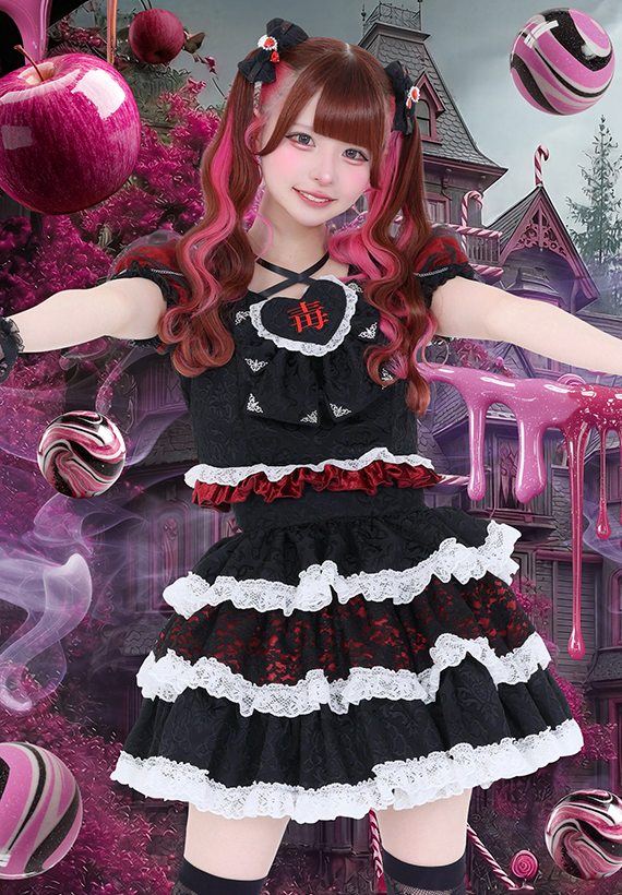 恋月 りこ