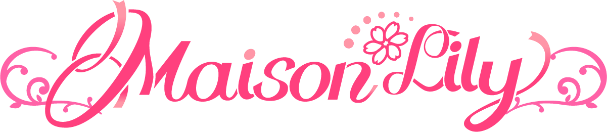 メゾン・リリー