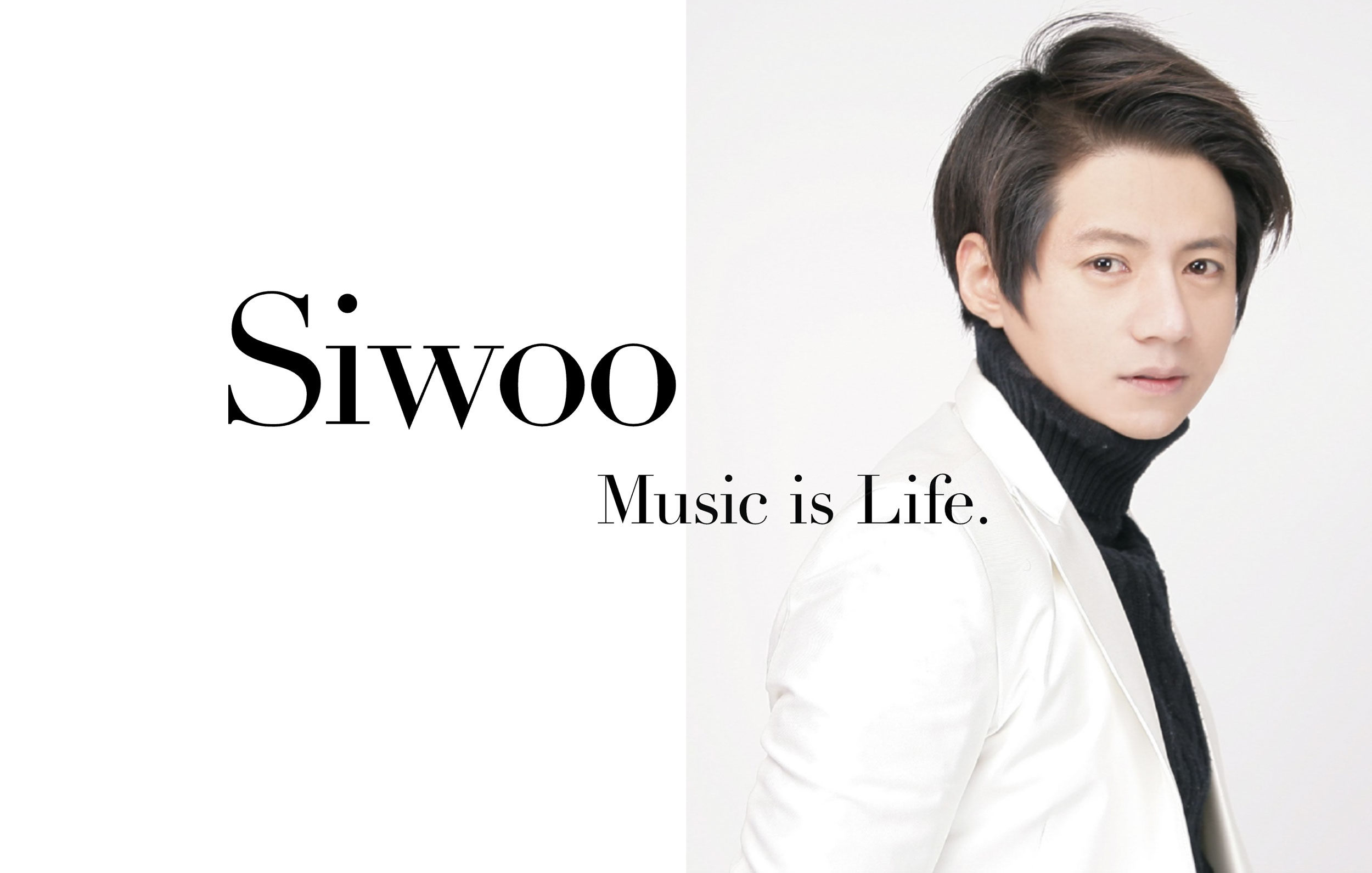 siwoo